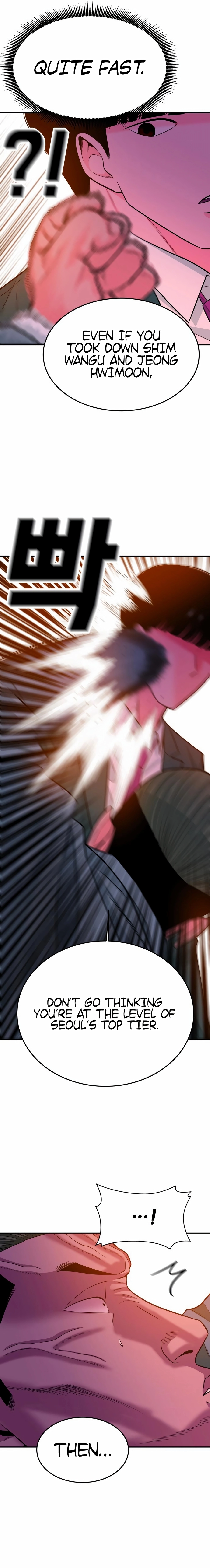 Student Jo-Eun Chapter 58 - page 27