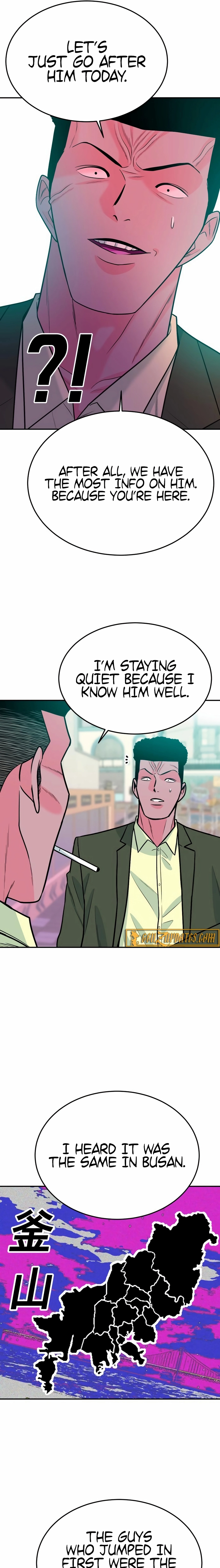 Student Jo-Eun Chapter 58 - page 3