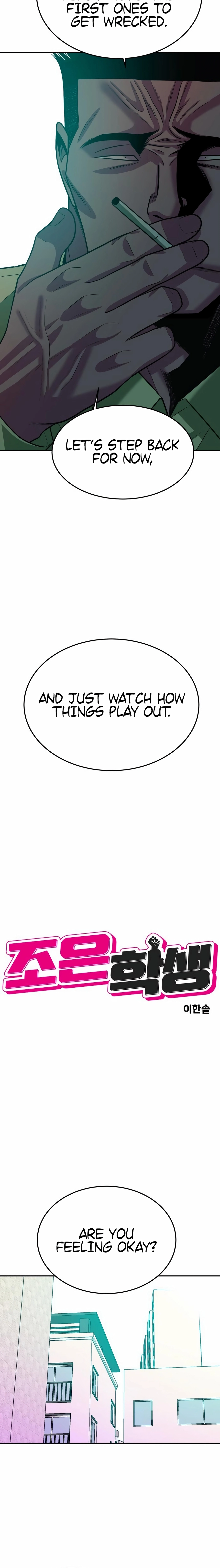 Student Jo-Eun Chapter 58 - page 4