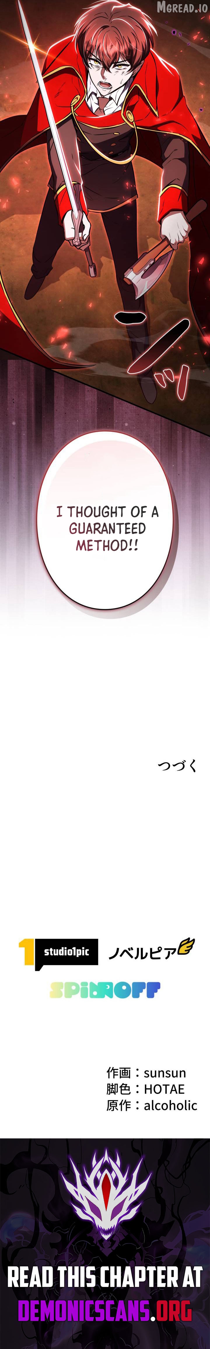 Love Letter From The Future Chapter 46 - page 17