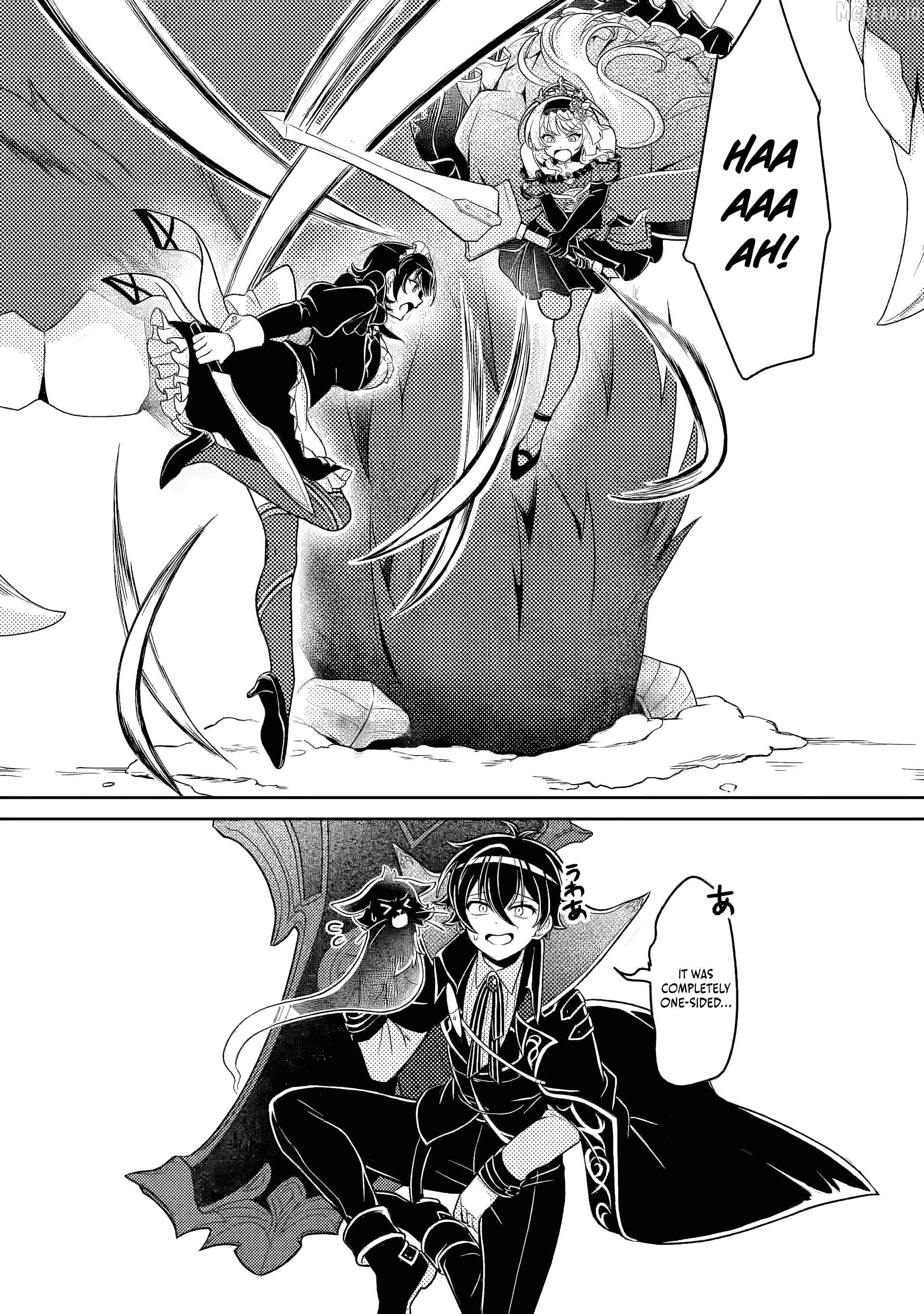 The Incompetent Villainous Prince Wants to Survive ~I was Reincarnated Into a Romance RPG as a Mob Villain, But I will Ignore the Original Work and Aim to Become the Strongest~ Chapter 15.4 - page 3