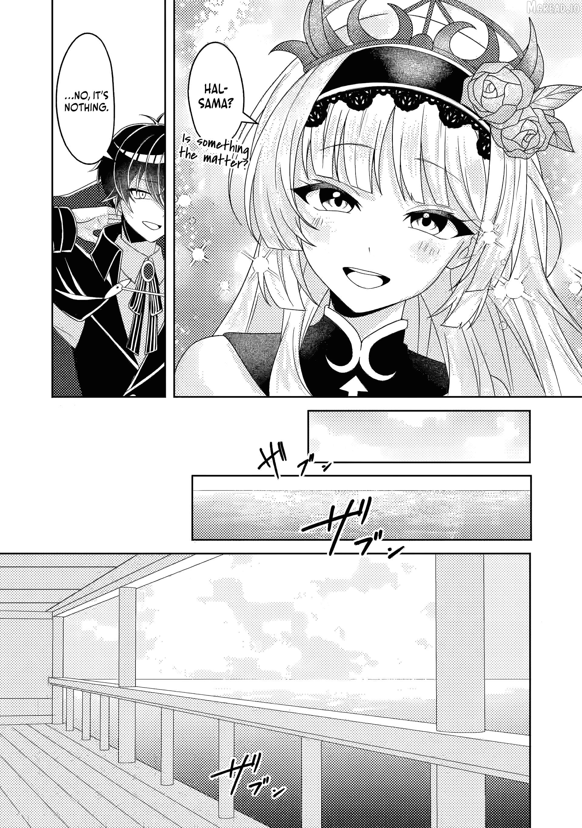The Incompetent Villainous Prince Wants to Survive ~I was Reincarnated Into a Romance RPG as a Mob Villain, But I will Ignore the Original Work and Aim to Become the Strongest~ Chapter 16 - page 16