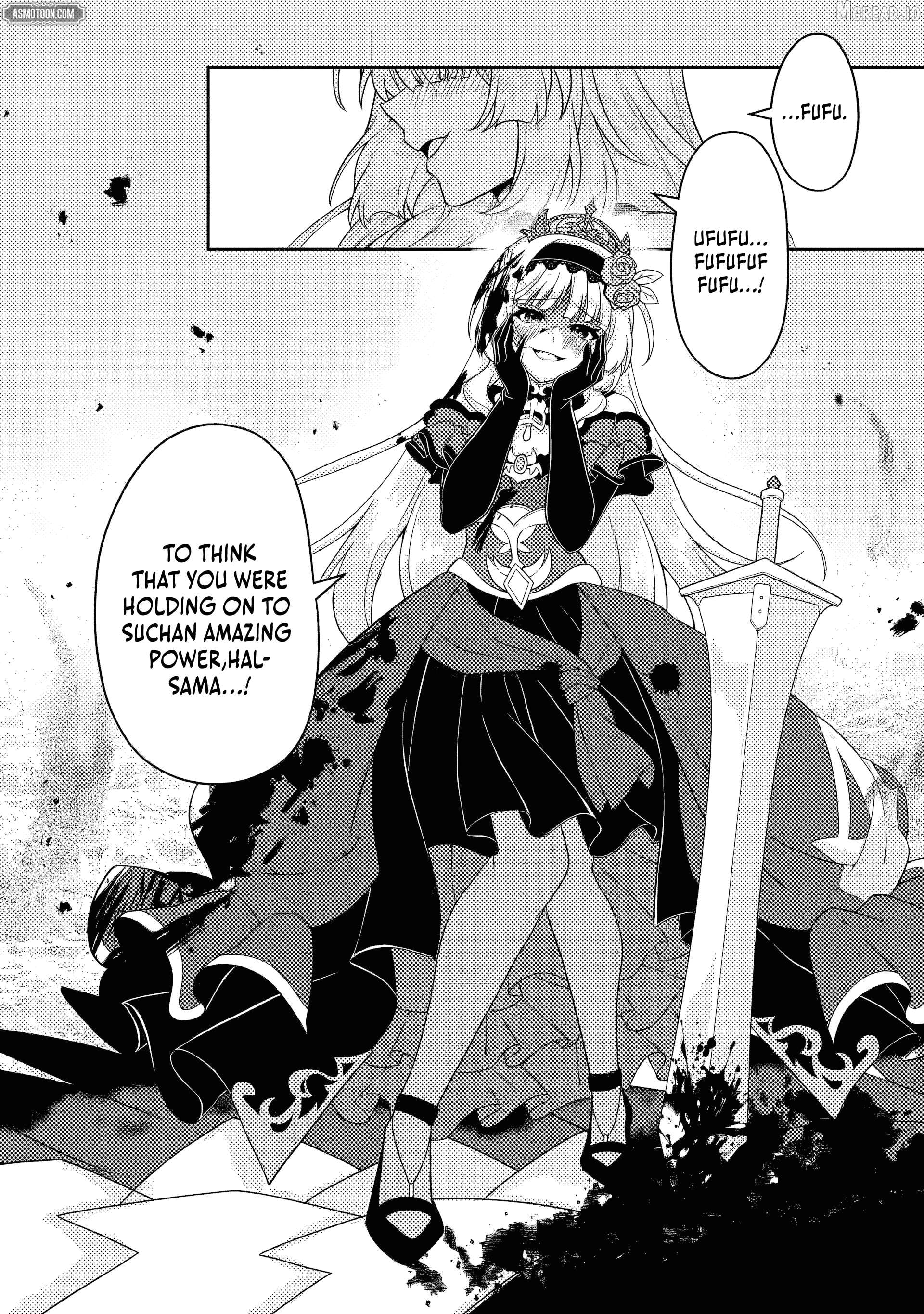 The Incompetent Villainous Prince Wants to Survive ~I was Reincarnated Into a Romance RPG as a Mob Villain, But I will Ignore the Original Work and Aim to Become the Strongest~ Chapter 16 - page 3
