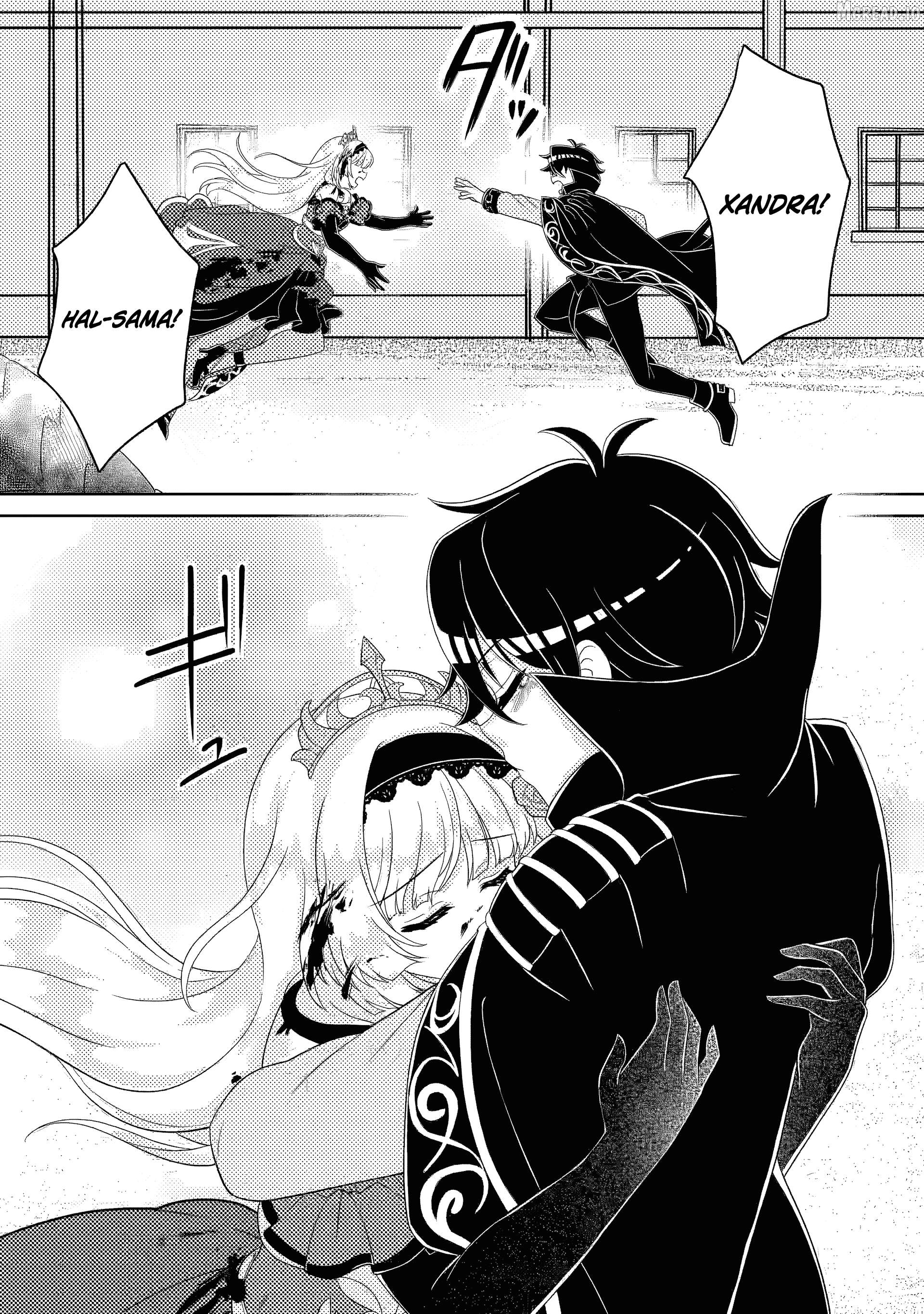 The Incompetent Villainous Prince Wants to Survive ~I was Reincarnated Into a Romance RPG as a Mob Villain, But I will Ignore the Original Work and Aim to Become the Strongest~ Chapter 16 - page 4