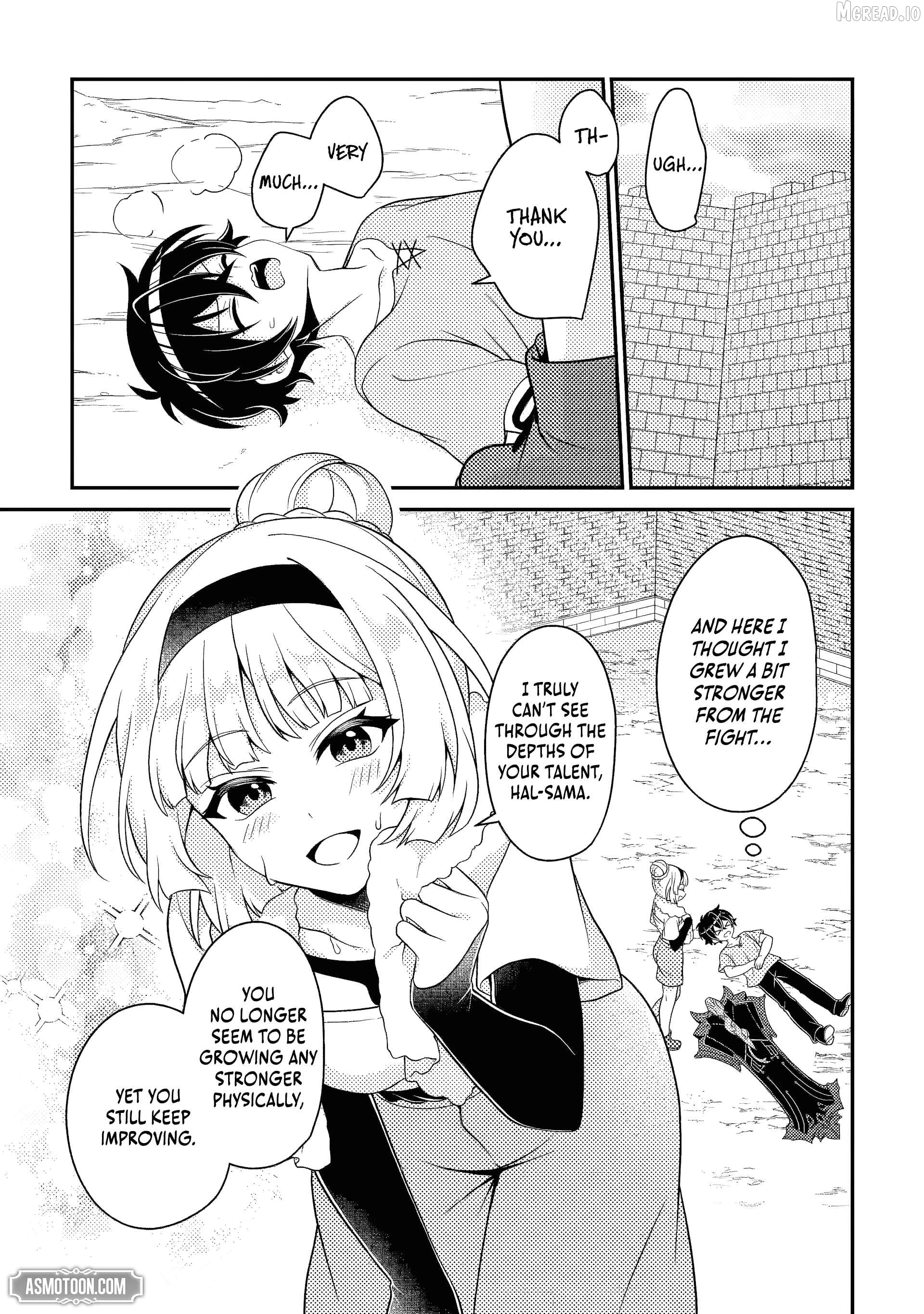The Incompetent Villainous Prince Wants to Survive ~I was Reincarnated Into a Romance RPG as a Mob Villain, But I will Ignore the Original Work and Aim to Become the Strongest~ Chapter 17.1 - page 2