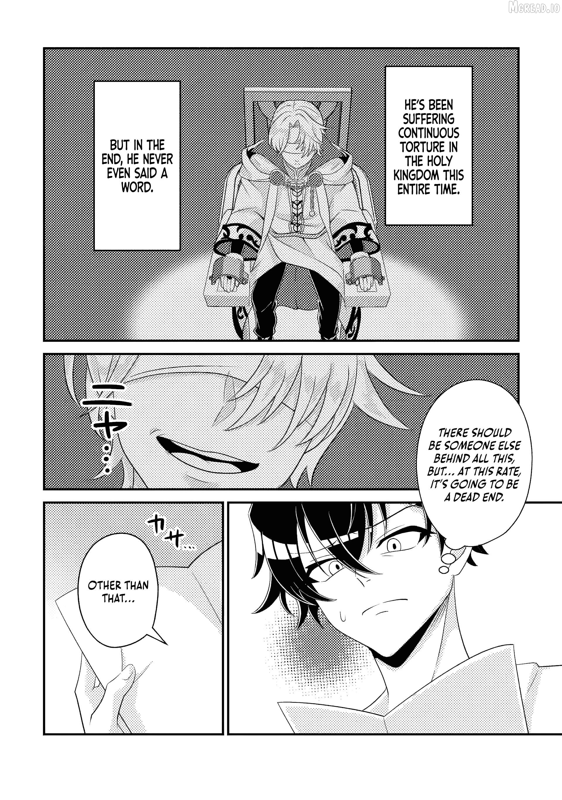 The Incompetent Villainous Prince Wants to Survive ~I was Reincarnated Into a Romance RPG as a Mob Villain, But I will Ignore the Original Work and Aim to Become the Strongest~ Chapter 17.1 - page 7