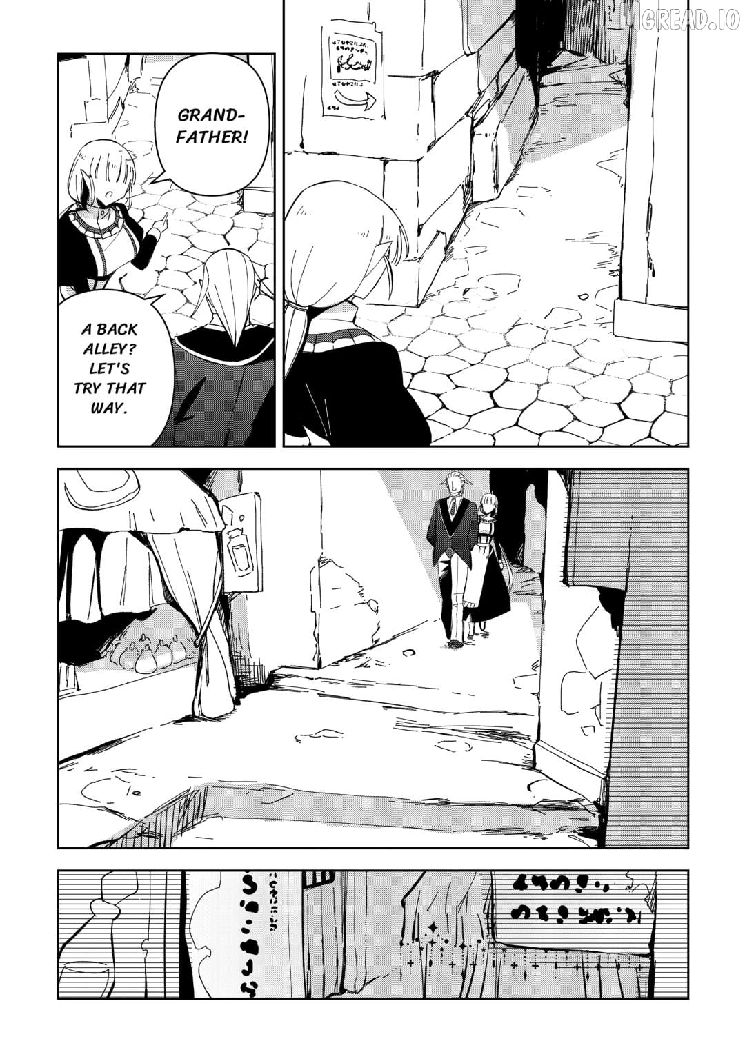 The Immortal King Wants To Live A Slow Life Chapter 16 - page 4