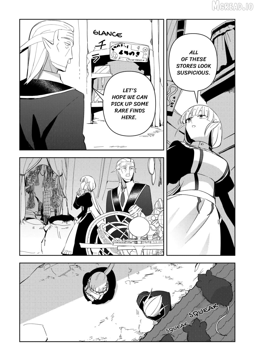 The Immortal King Wants To Live A Slow Life Chapter 16 - page 5