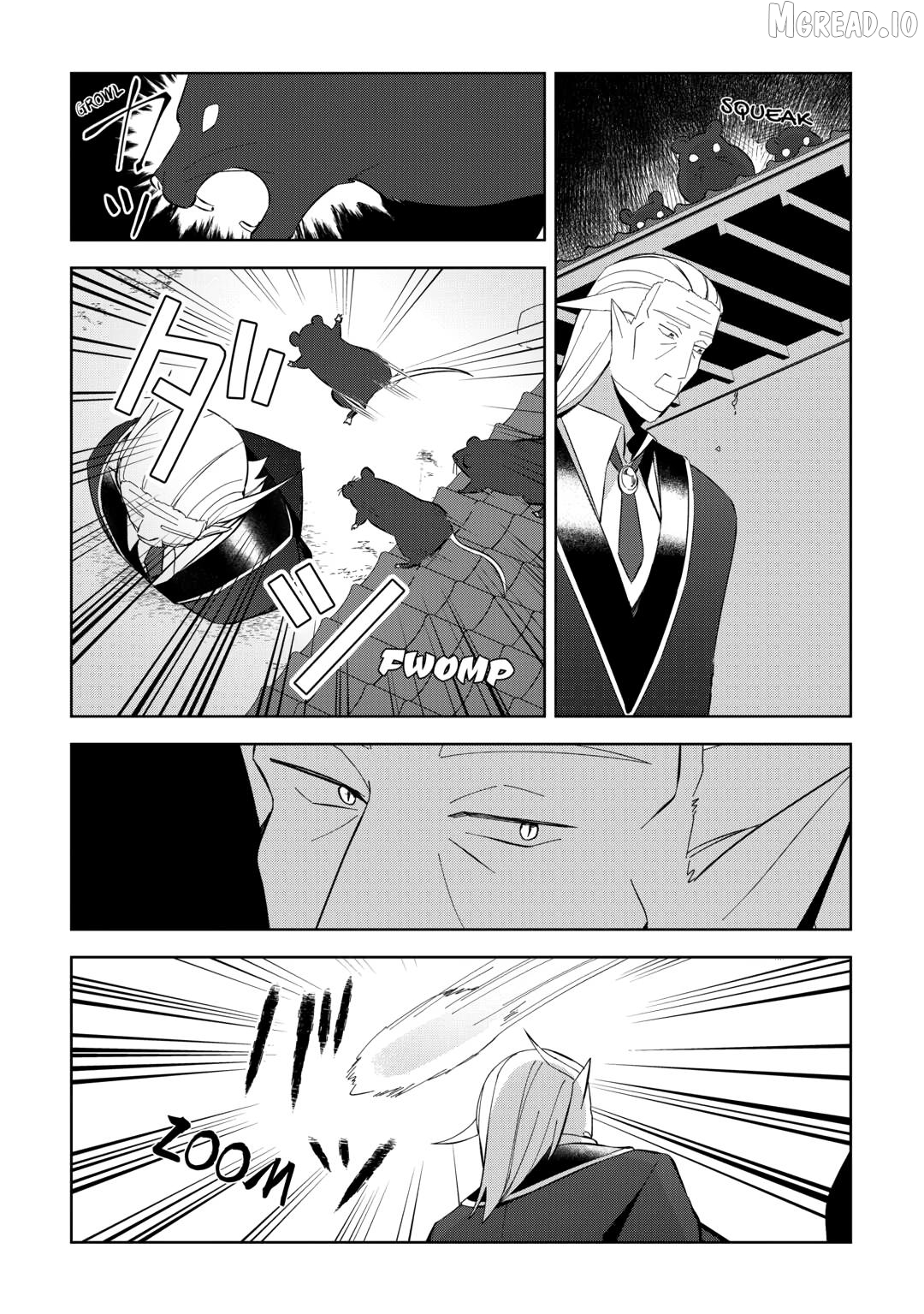 The Immortal King Wants To Live A Slow Life Chapter 16 - page 6