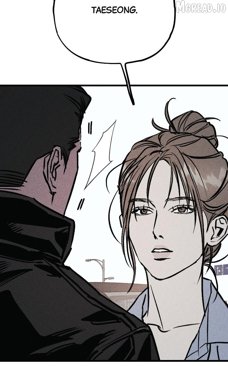 Acting Gangster Chapter 34 - page 204