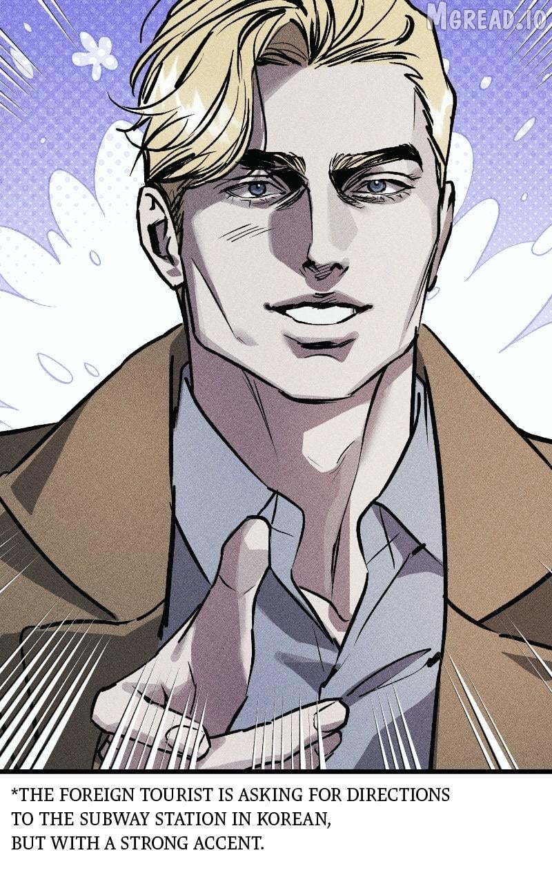Acting Gangster Chapter 34 - page 73