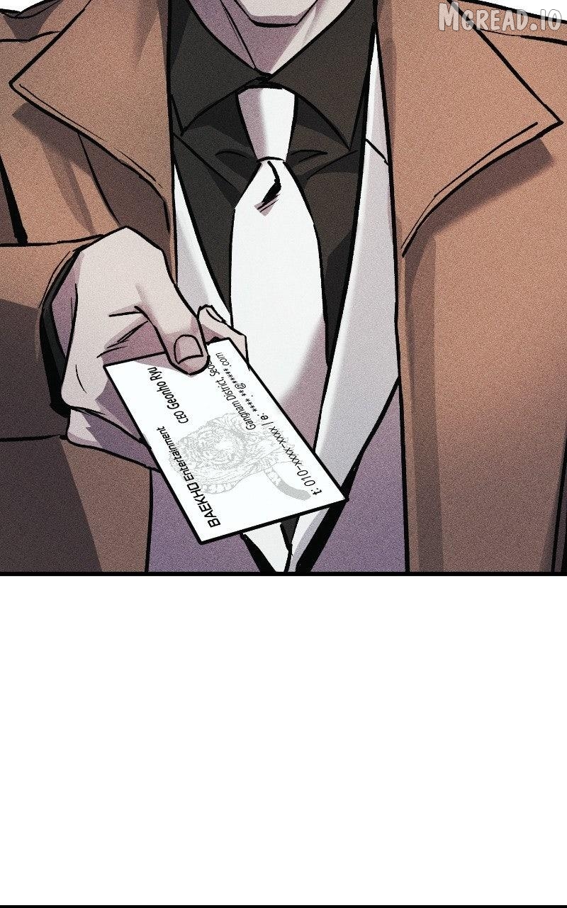 Acting Gangster Chapter 35 - page 224