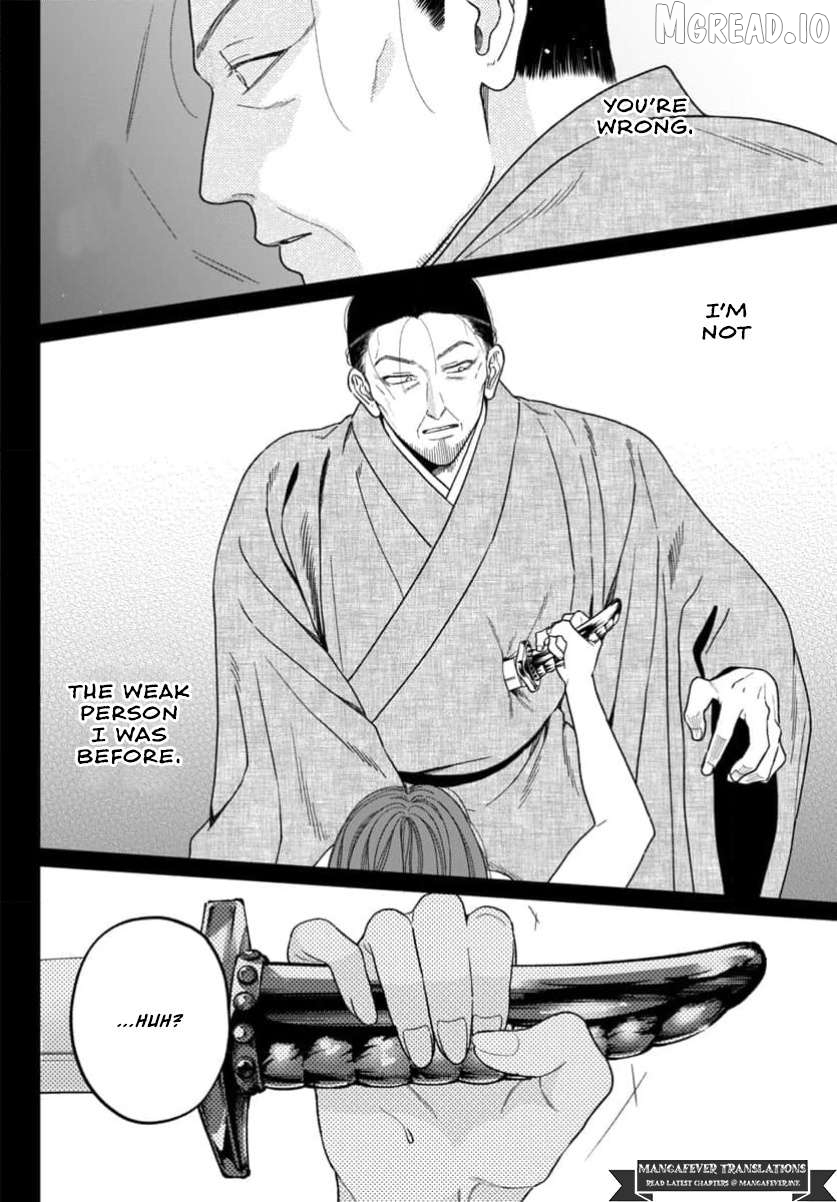 Sakikaeri-hime no Homura Uta - Suterareta Hana wa Fukushuu ni Mau Chapter 13 - page 33