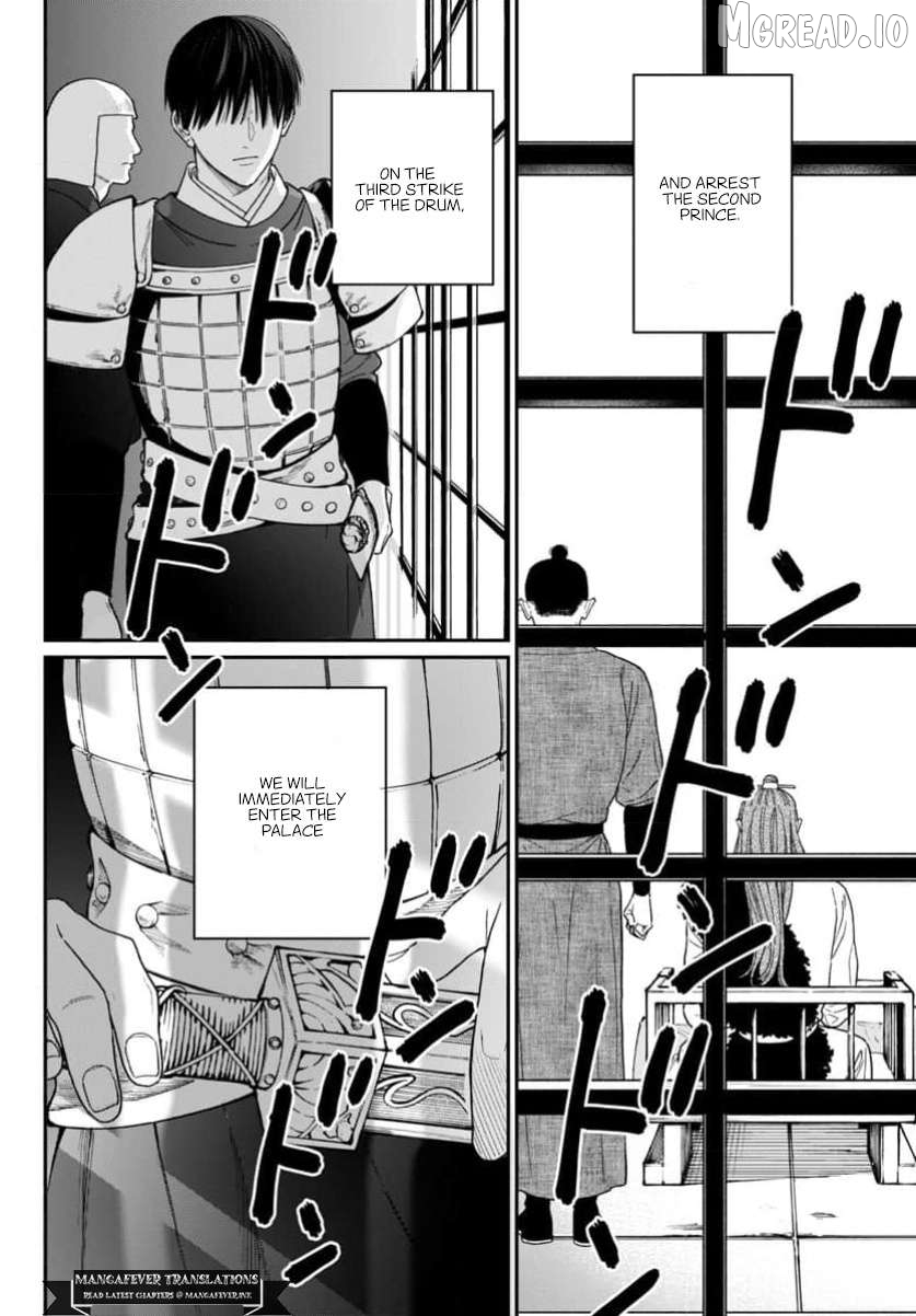 Sakikaeri-hime no Homura Uta - Suterareta Hana wa Fukushuu ni Mau Chapter 13 - page 4