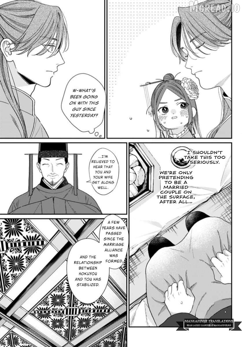 Sakikaeri-hime no Homura Uta - Suterareta Hana wa Fukushuu ni Mau Chapter 13 - page 7