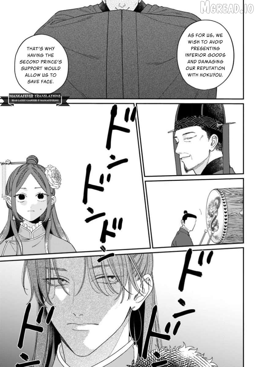 Sakikaeri-hime no Homura Uta - Suterareta Hana wa Fukushuu ni Mau Chapter 13 - page 9