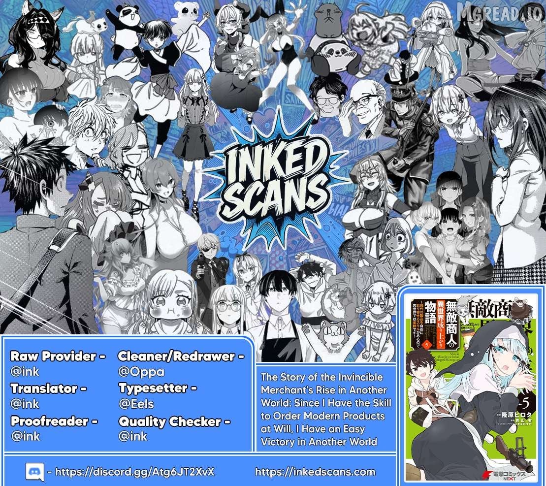 Muteki Shounin no Isekai Nariagari Monogatari ~Gendai no Seihin o Jizai ni Toriyoseru Sukiru ga Aru Node Isekai de wa Rakushoudesu~ Chapter 25 - page 38