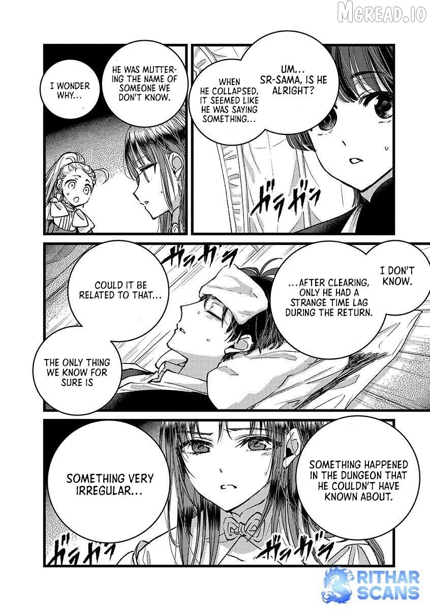 I Am not the Hero. -The Guy who Reigns Supreme in the VR World. -After Reincarnating, He Restarts his Life from Scratch as a Level-1 Jobless Person Chapter 42 - page 2