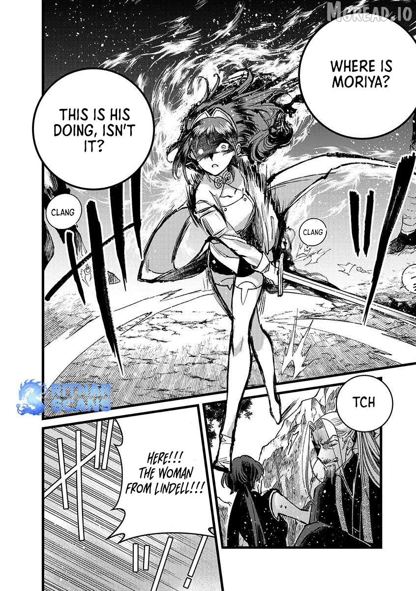 I Am not the Hero. -The Guy who Reigns Supreme in the VR World. -After Reincarnating, He Restarts his Life from Scratch as a Level-1 Jobless Person Chapter 42 - page 21