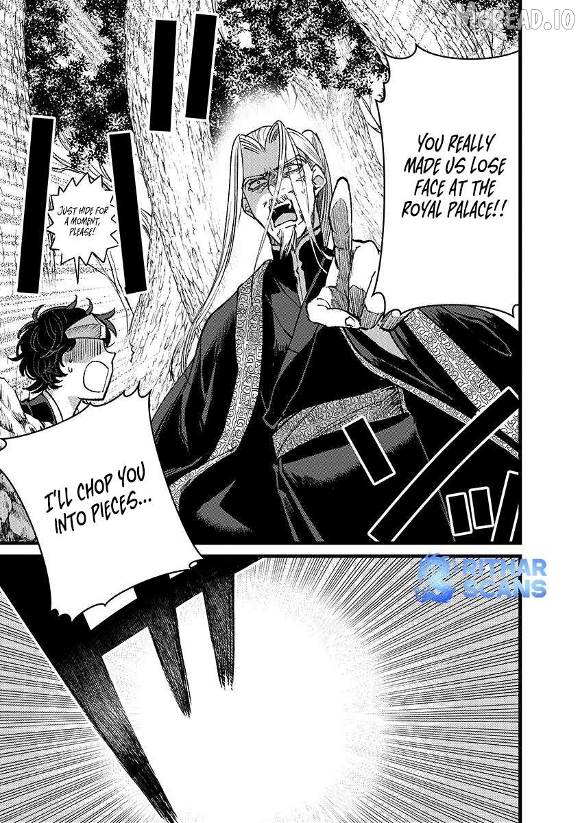 I Am not the Hero. -The Guy who Reigns Supreme in the VR World. -After Reincarnating, He Restarts his Life from Scratch as a Level-1 Jobless Person Chapter 42 - page 22