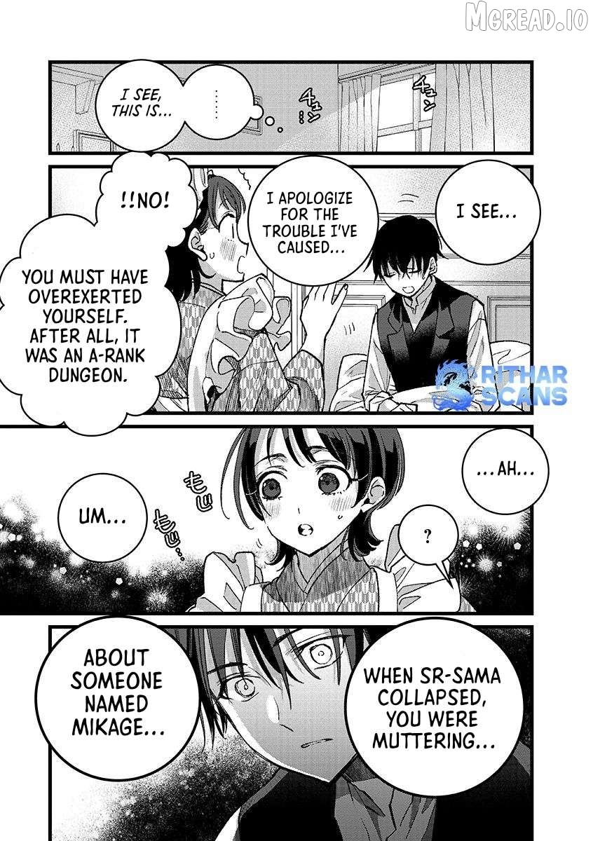 I Am not the Hero. -The Guy who Reigns Supreme in the VR World. -After Reincarnating, He Restarts his Life from Scratch as a Level-1 Jobless Person Chapter 42 - page 28