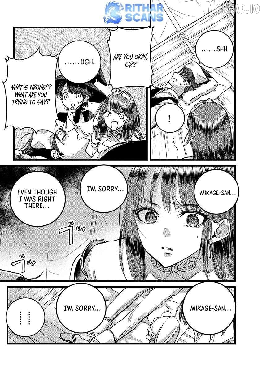 I Am not the Hero. -The Guy who Reigns Supreme in the VR World. -After Reincarnating, He Restarts his Life from Scratch as a Level-1 Jobless Person Chapter 42 - page 3