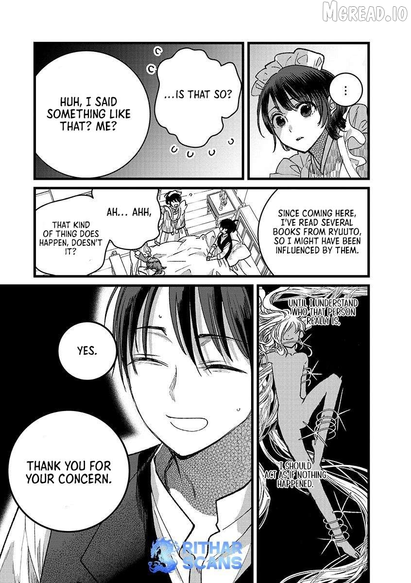 I Am not the Hero. -The Guy who Reigns Supreme in the VR World. -After Reincarnating, He Restarts his Life from Scratch as a Level-1 Jobless Person Chapter 42 - page 30