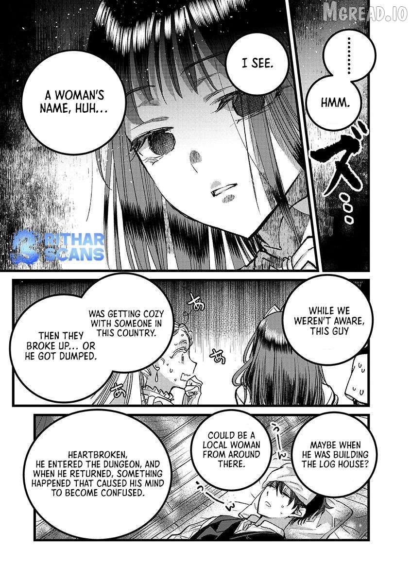 I Am not the Hero. -The Guy who Reigns Supreme in the VR World. -After Reincarnating, He Restarts his Life from Scratch as a Level-1 Jobless Person Chapter 42 - page 5