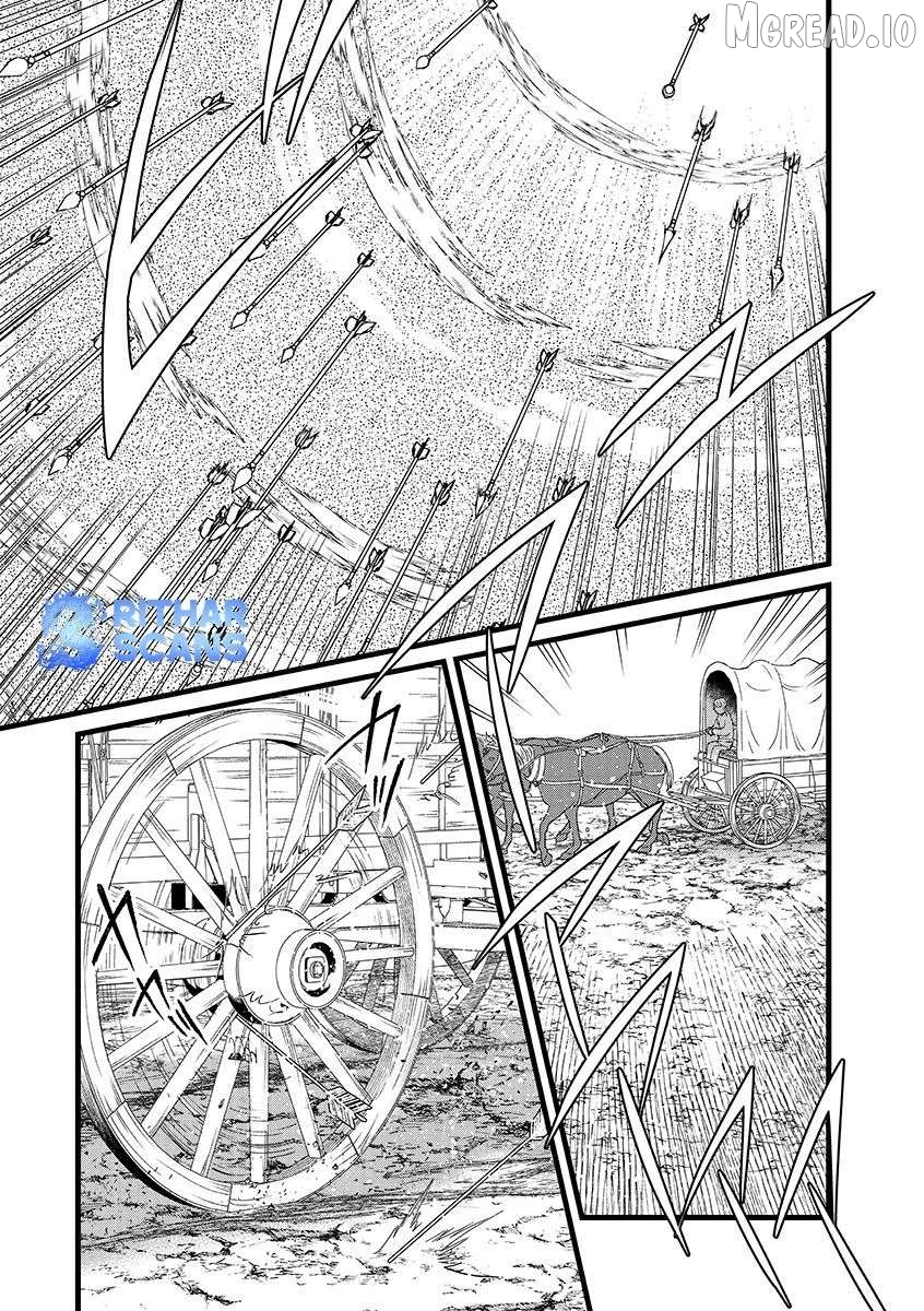 I Am not the Hero. -The Guy who Reigns Supreme in the VR World. -After Reincarnating, He Restarts his Life from Scratch as a Level-1 Jobless Person Chapter 42 - page 7