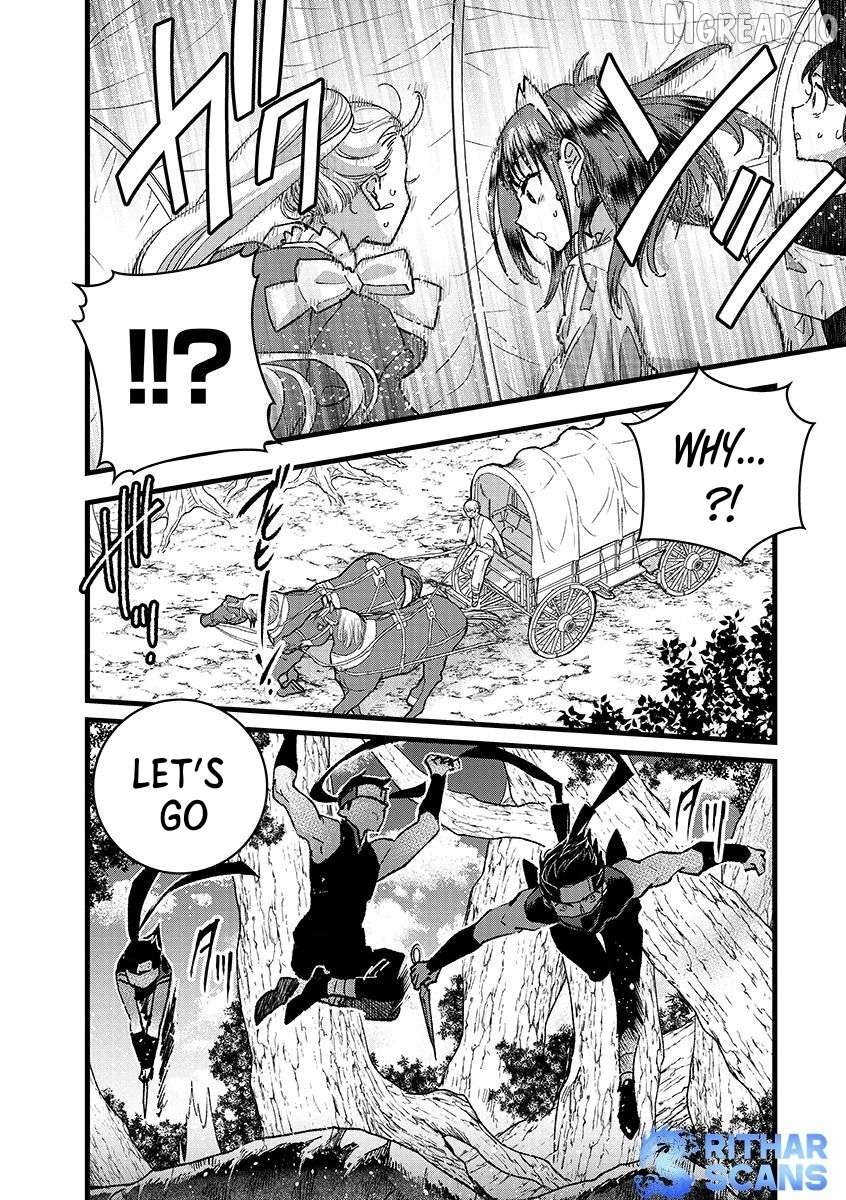 I Am not the Hero. -The Guy who Reigns Supreme in the VR World. -After Reincarnating, He Restarts his Life from Scratch as a Level-1 Jobless Person Chapter 42 - page 8