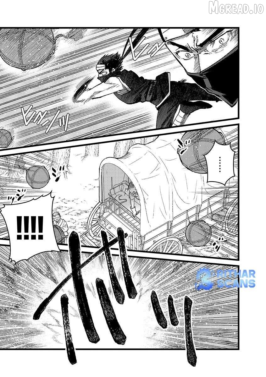 I Am not the Hero. -The Guy who Reigns Supreme in the VR World. -After Reincarnating, He Restarts his Life from Scratch as a Level-1 Jobless Person Chapter 42 - page 9