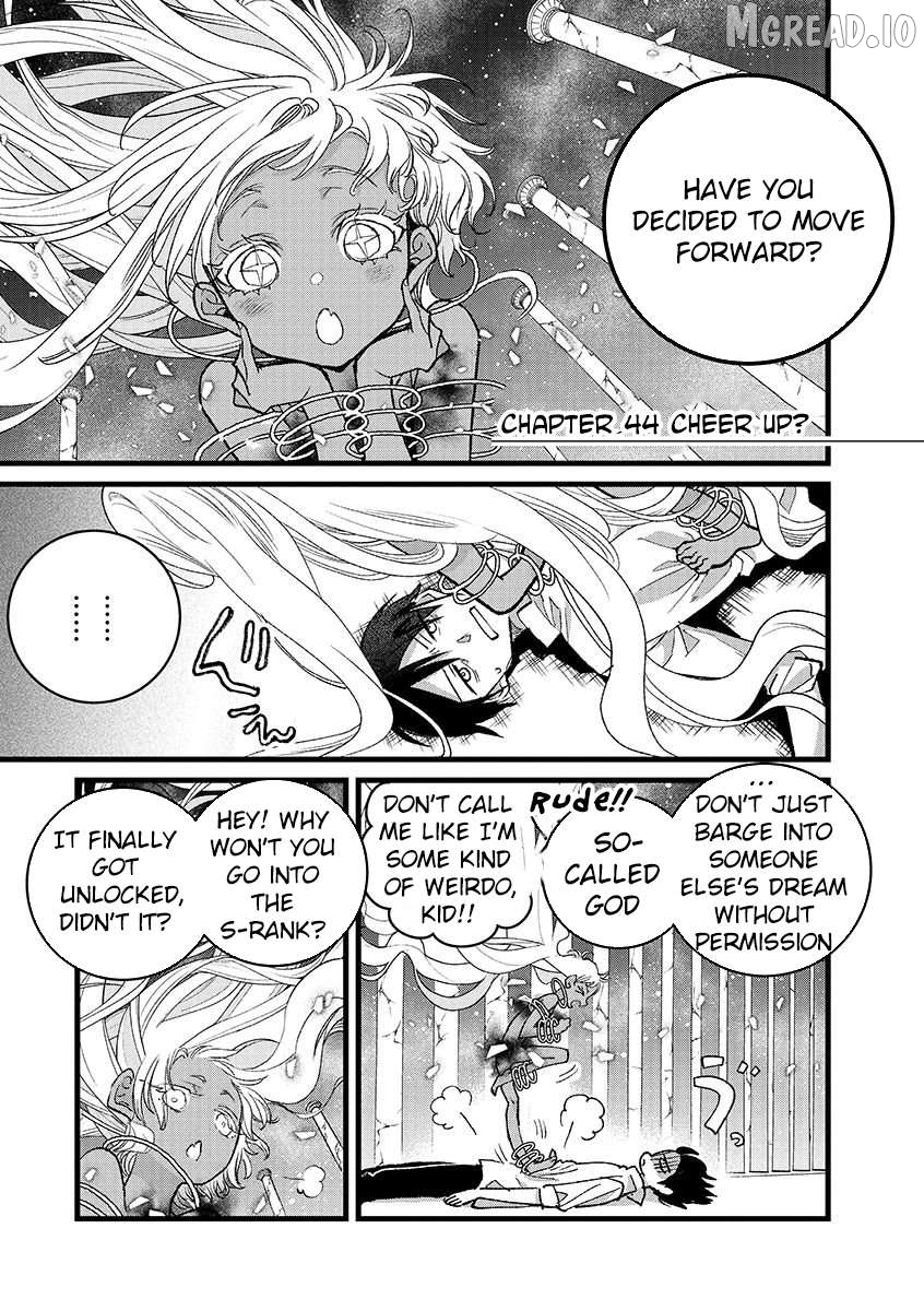 I Am not the Hero. -The Guy who Reigns Supreme in the VR World. -After Reincarnating, He Restarts his Life from Scratch as a Level-1 Jobless Person Chapter 44.1 - page 1