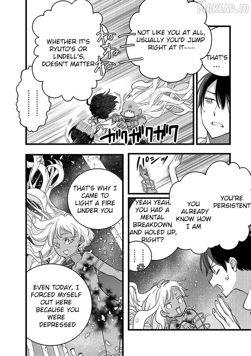 I Am not the Hero. -The Guy who Reigns Supreme in the VR World. -After Reincarnating, He Restarts his Life from Scratch as a Level-1 Jobless Person Chapter 44.1 - page 2