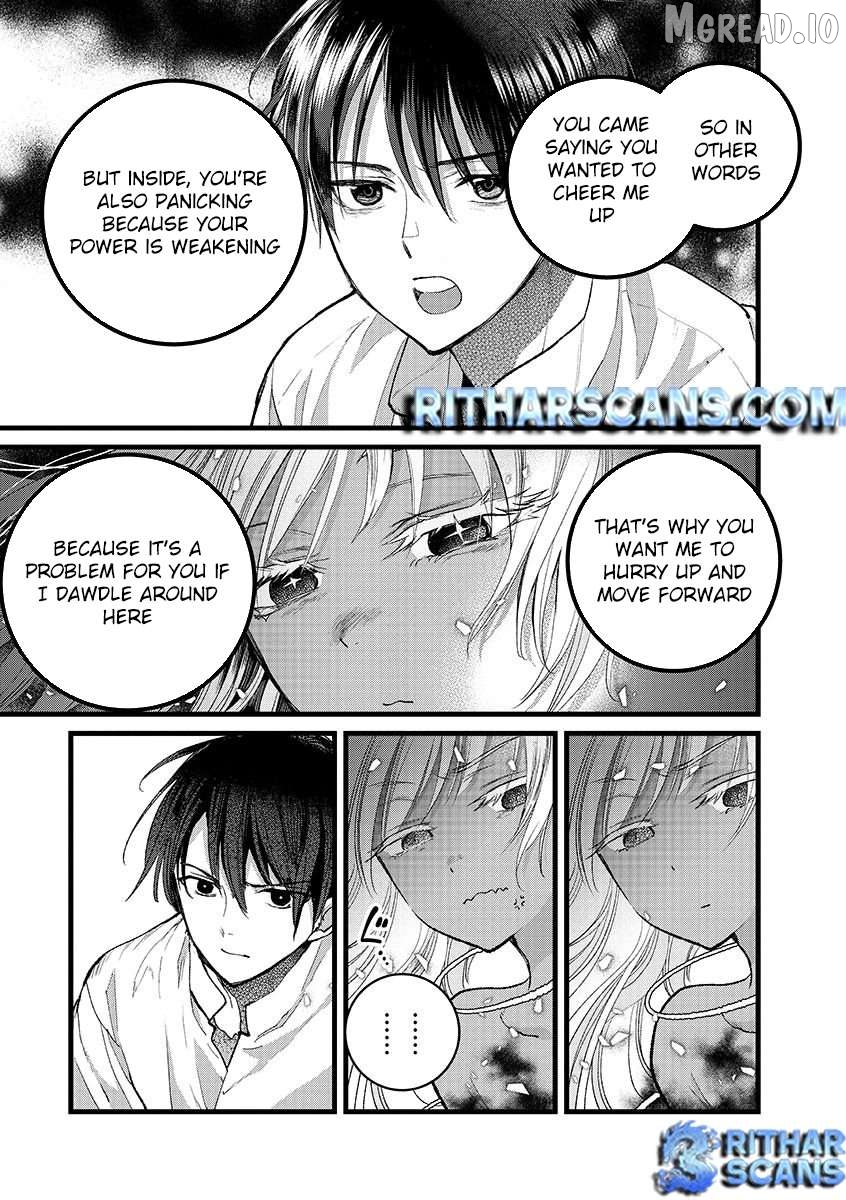 I Am not the Hero. -The Guy who Reigns Supreme in the VR World. -After Reincarnating, He Restarts his Life from Scratch as a Level-1 Jobless Person Chapter 44.1 - page 5