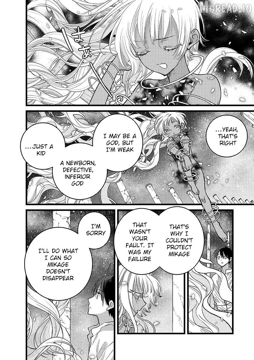 I Am not the Hero. -The Guy who Reigns Supreme in the VR World. -After Reincarnating, He Restarts his Life from Scratch as a Level-1 Jobless Person Chapter 44.1 - page 6