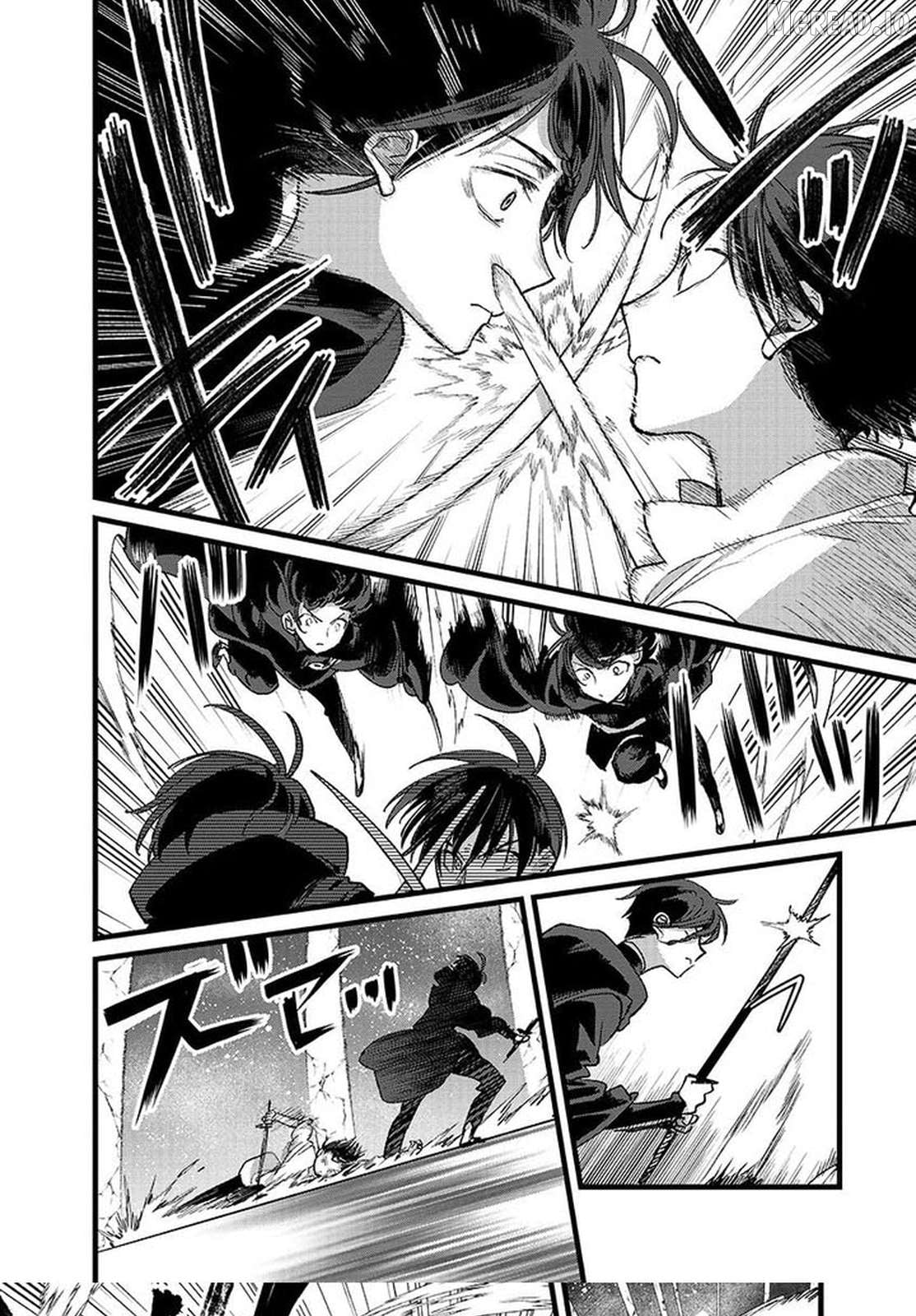 I Am not the Hero. -The Guy who Reigns Supreme in the VR World. -After Reincarnating, He Restarts his Life from Scratch as a Level-1 Jobless Person Chapter 44.2 - page 2
