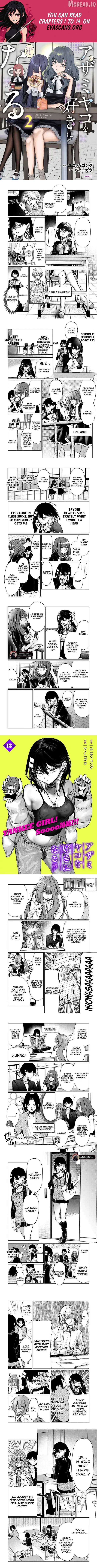 Azami Yako wo Suki ni naru Chapter 13.1 - page 1