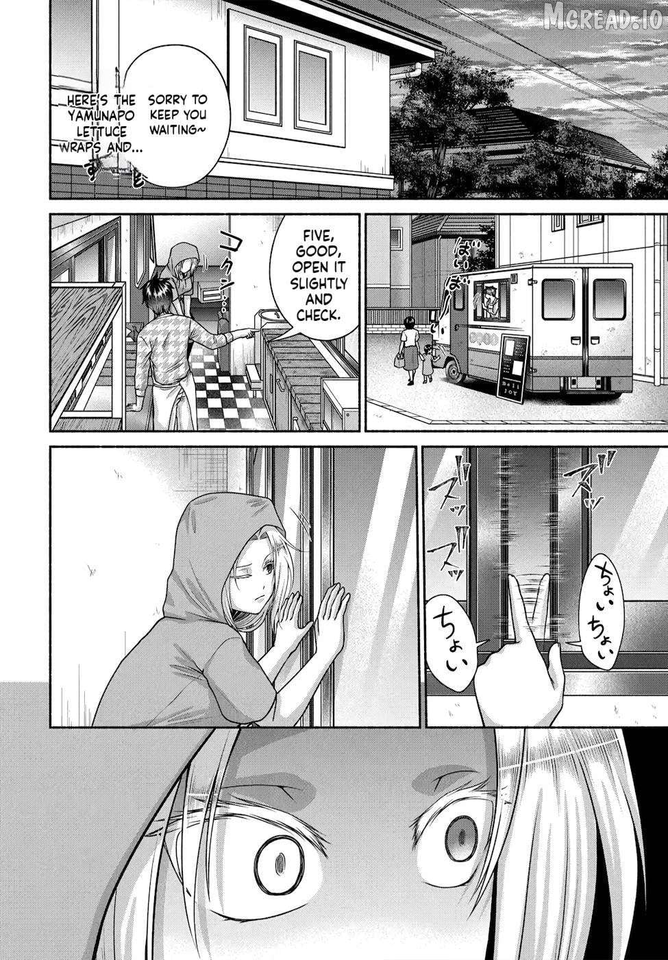 Kitchen Car "Deli-joy" - Shasou Kara Isekai e Umaimono Mitsuyu Hanbaichuu! Chapter 18 - page 2