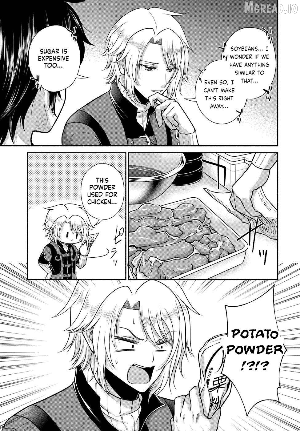 Kitchen Car "Deli-joy" - Shasou Kara Isekai e Umaimono Mitsuyu Hanbaichuu! Chapter 20 - page 3