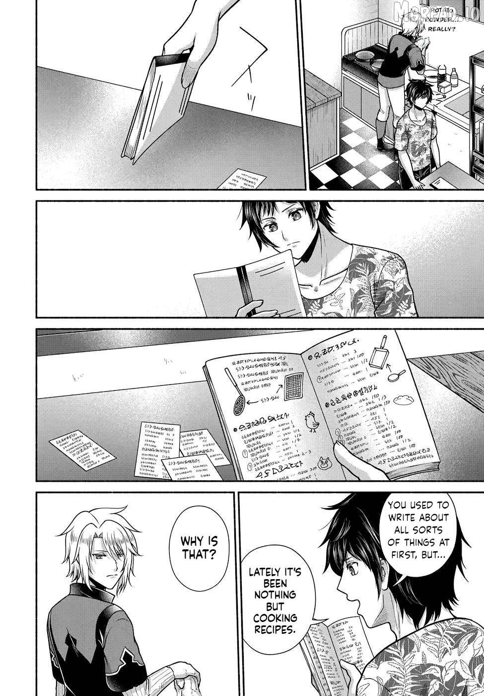Kitchen Car "Deli-joy" - Shasou Kara Isekai e Umaimono Mitsuyu Hanbaichuu! Chapter 20 - page 4