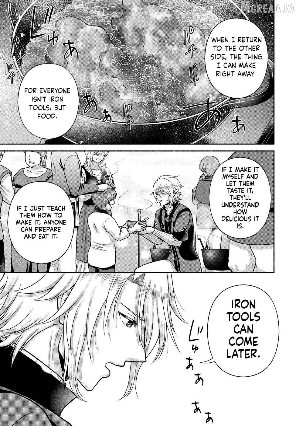 Kitchen Car "Deli-joy" - Shasou Kara Isekai e Umaimono Mitsuyu Hanbaichuu! Chapter 20 - page 5