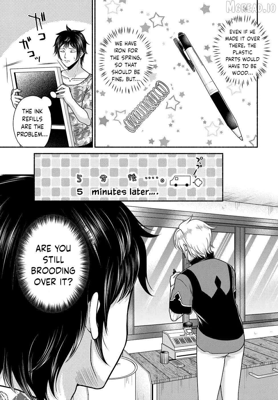 Kitchen Car "Deli-joy" - Shasou Kara Isekai e Umaimono Mitsuyu Hanbaichuu! Chapter 21 - page 3