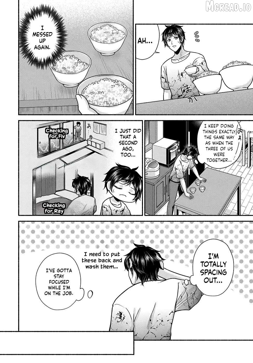 Kitchen Car "Deli-joy" - Shasou Kara Isekai e Umaimono Mitsuyu Hanbaichuu! Chapter 22 - page 2