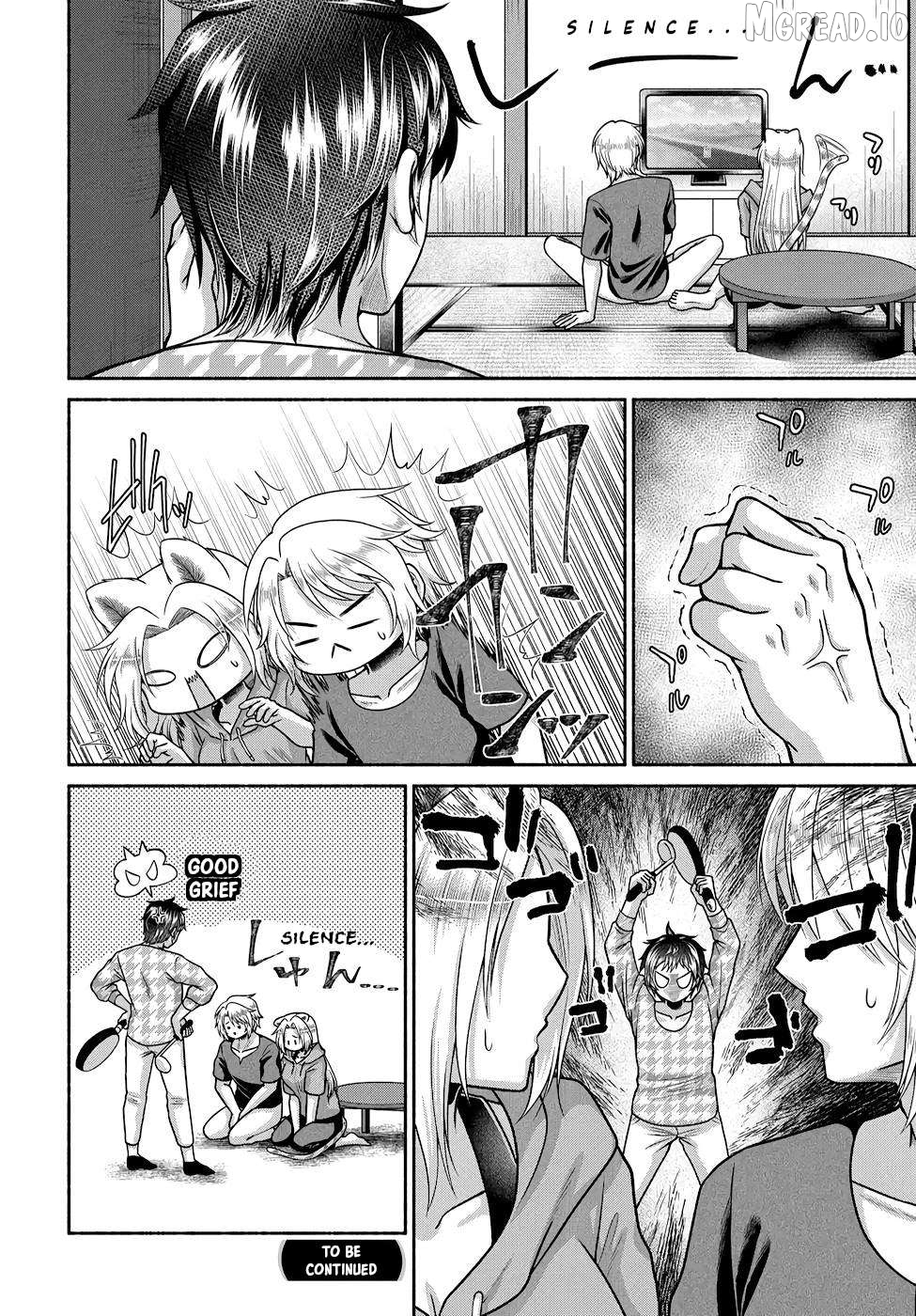 Kitchen Car "Deli-joy" - Shasou Kara Isekai e Umaimono Mitsuyu Hanbaichuu! Chapter 22.5 - page 2