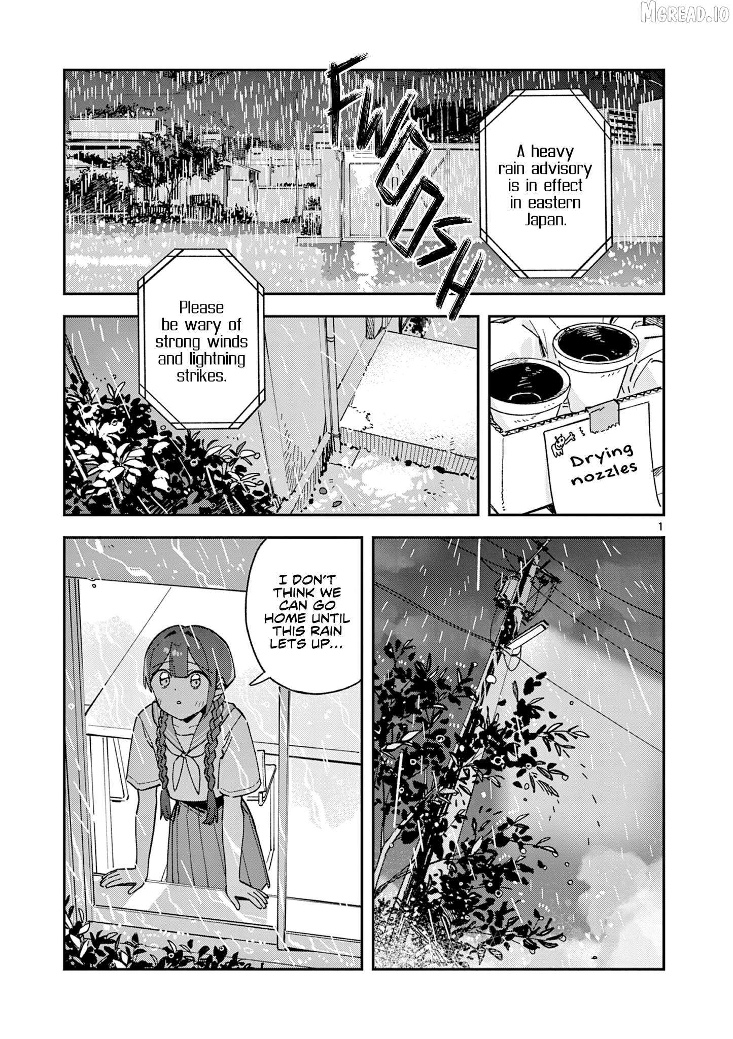 After School, We Wander in Space. Chapter 48 - page 1