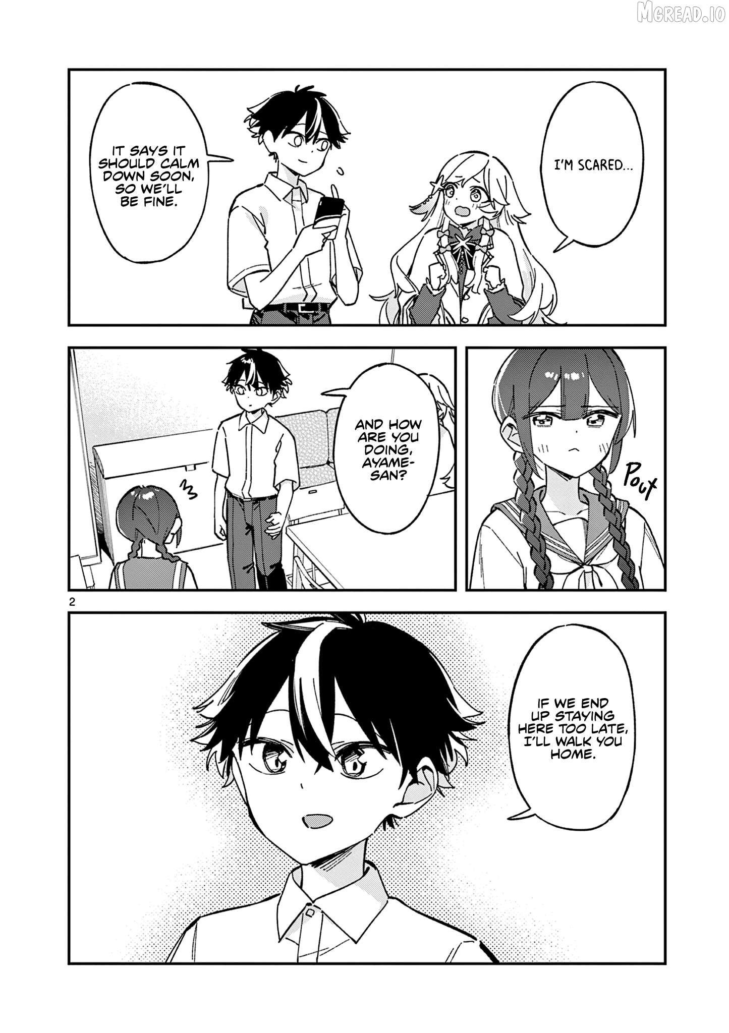 After School, We Wander in Space. Chapter 48 - page 2