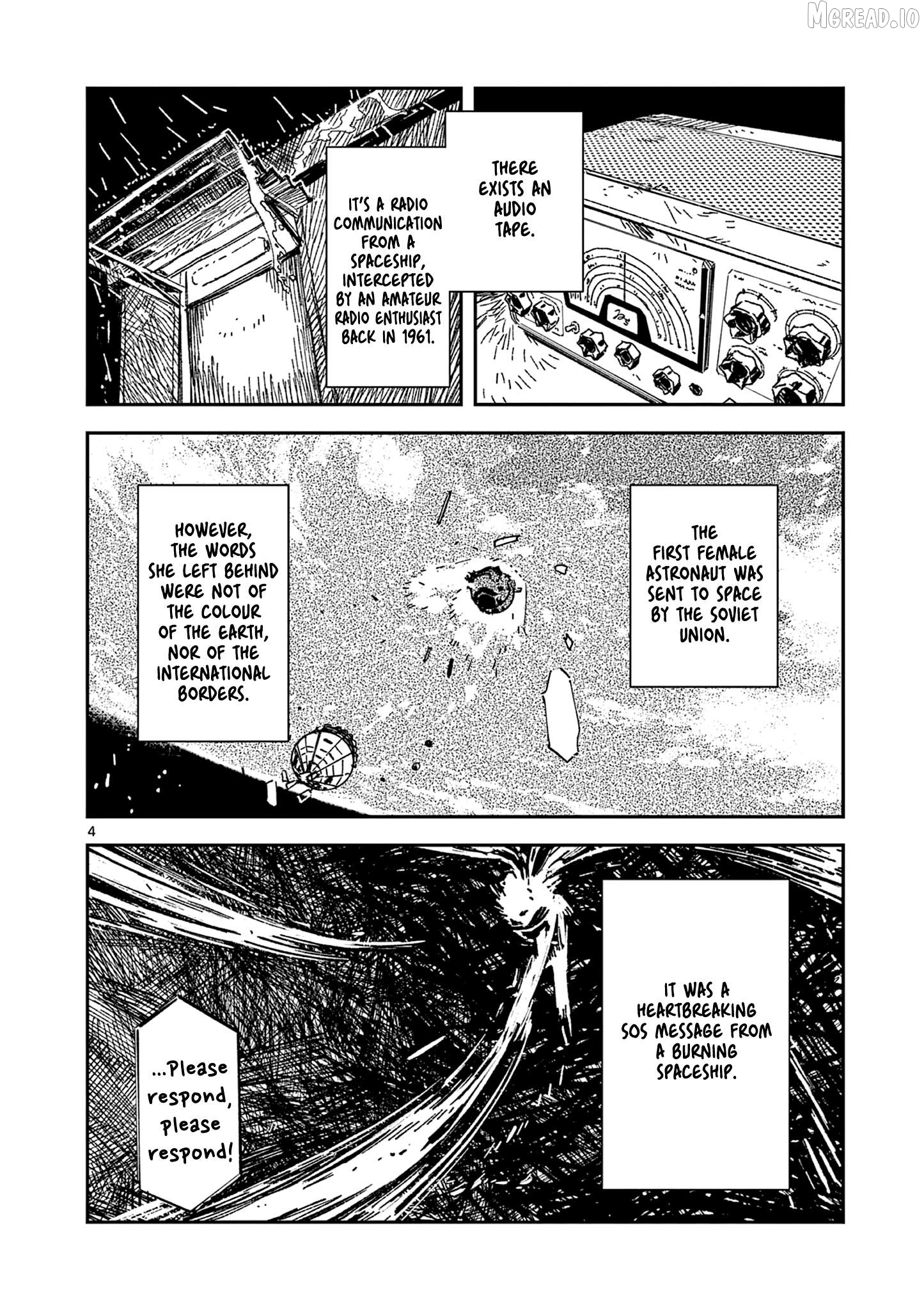 After School, We Wander in Space. Chapter 48 - page 4