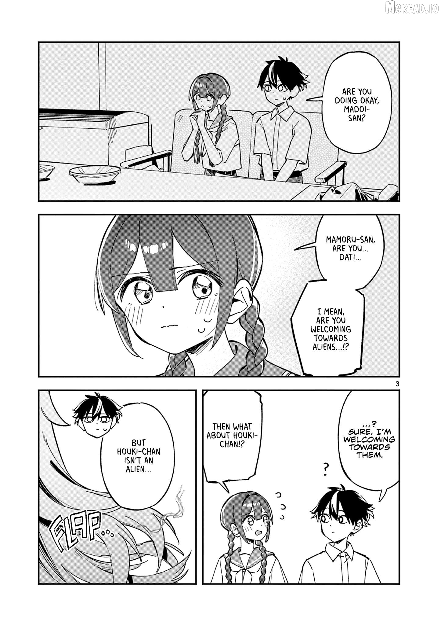 After School, We Wander in Space. Chapter 49 - page 3