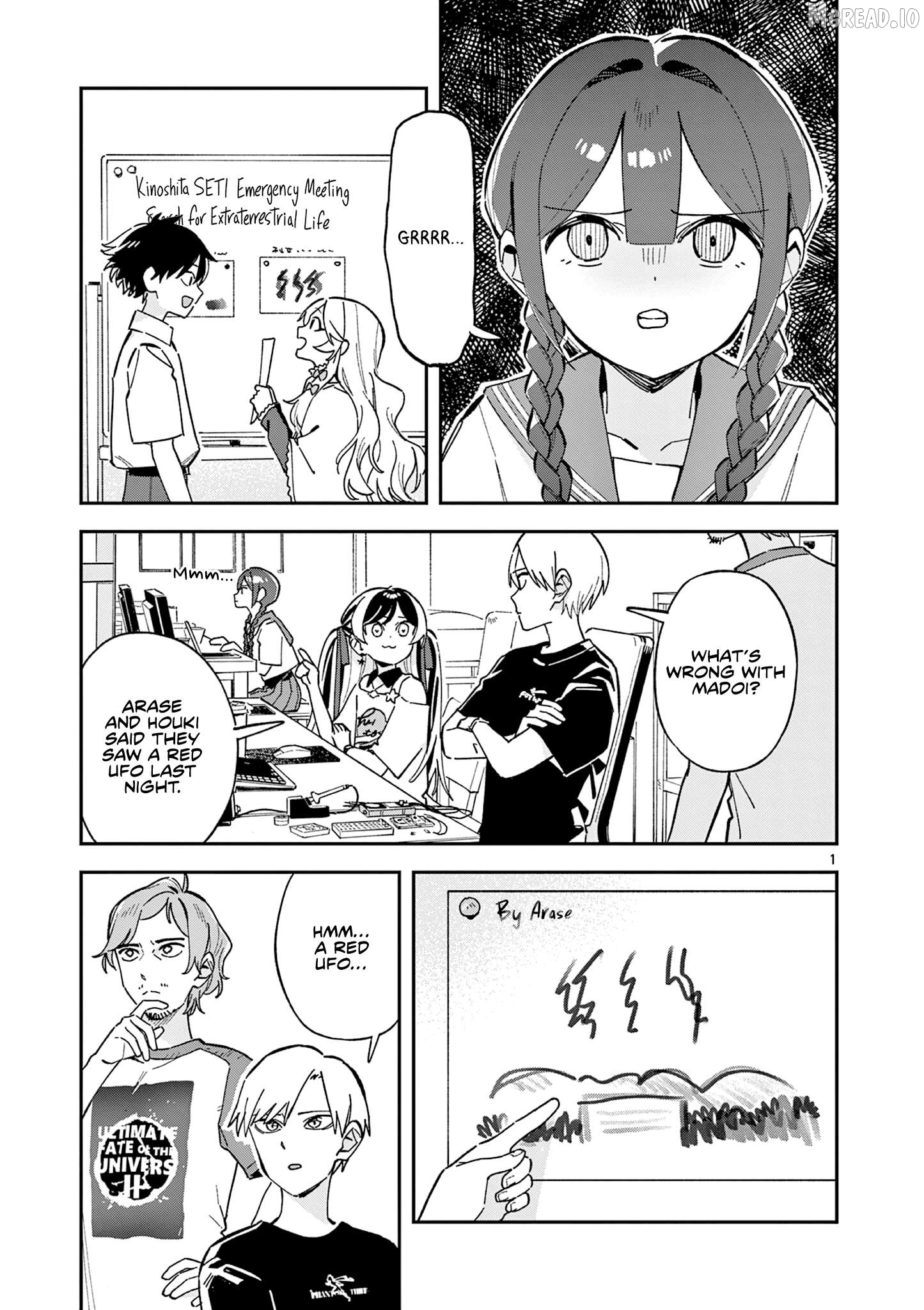 After School, We Wander in Space. Chapter 50 - page 1