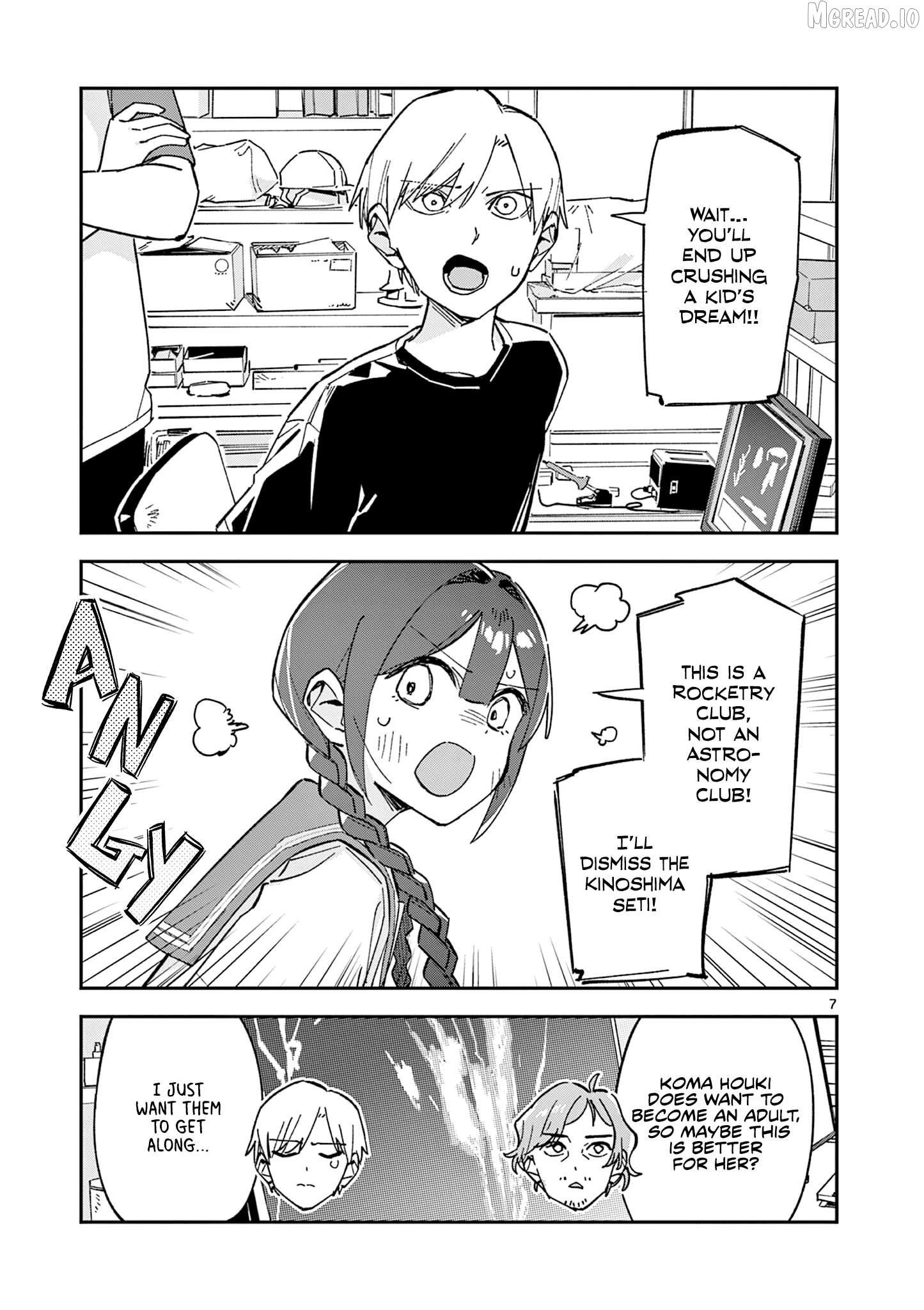 After School, We Wander in Space. Chapter 50 - page 7